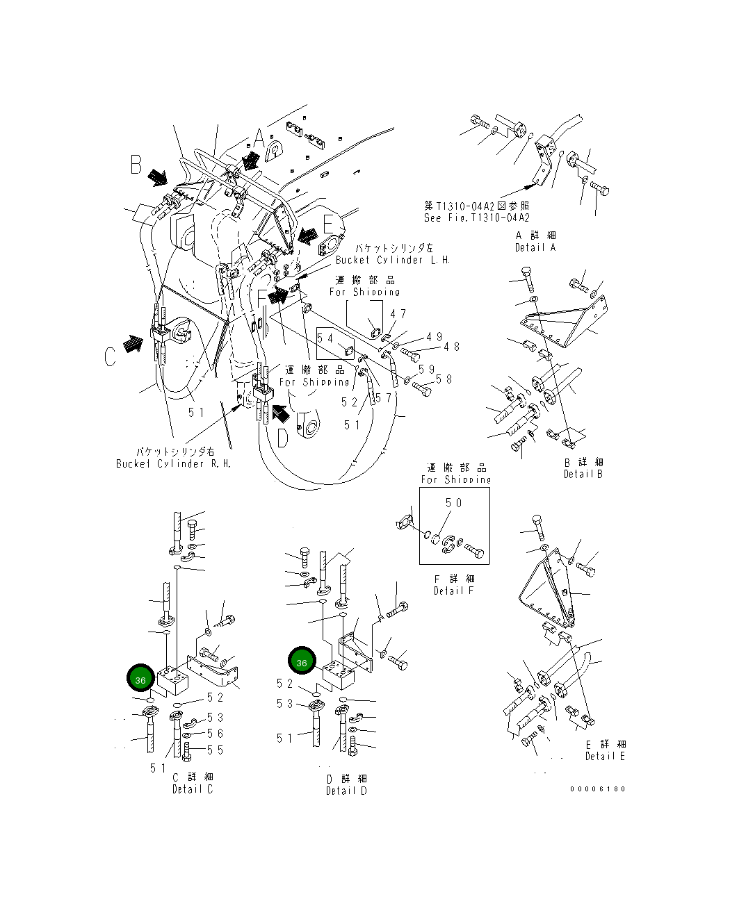 Блок 209-62-74550 Komatsu