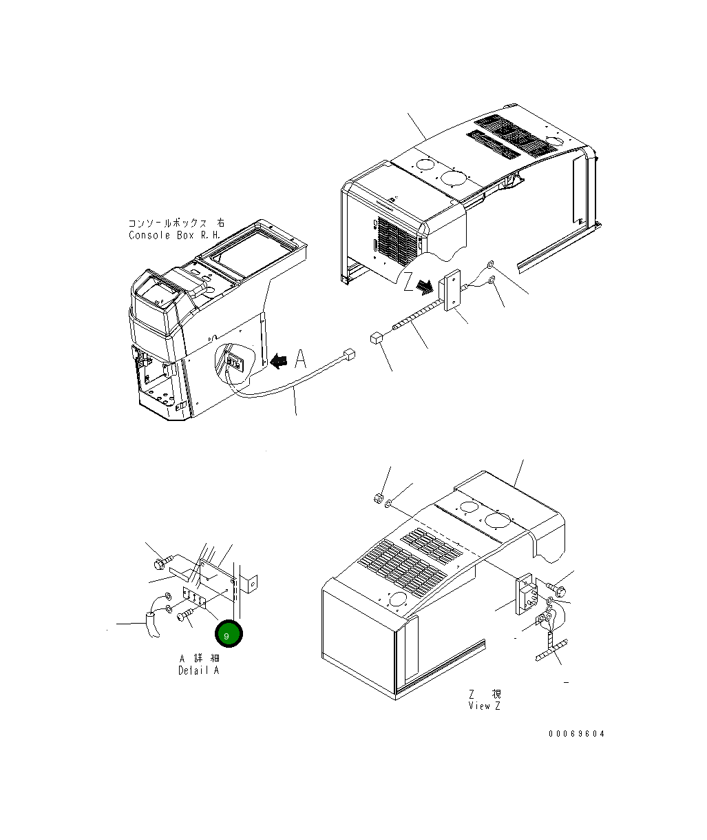 Блок предохранителей 418-06-A1740 Komatsu