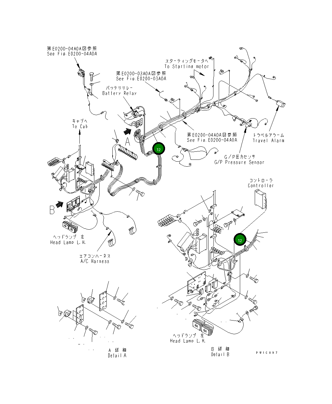 Жгут проводов 21T-06-67524 Komatsu