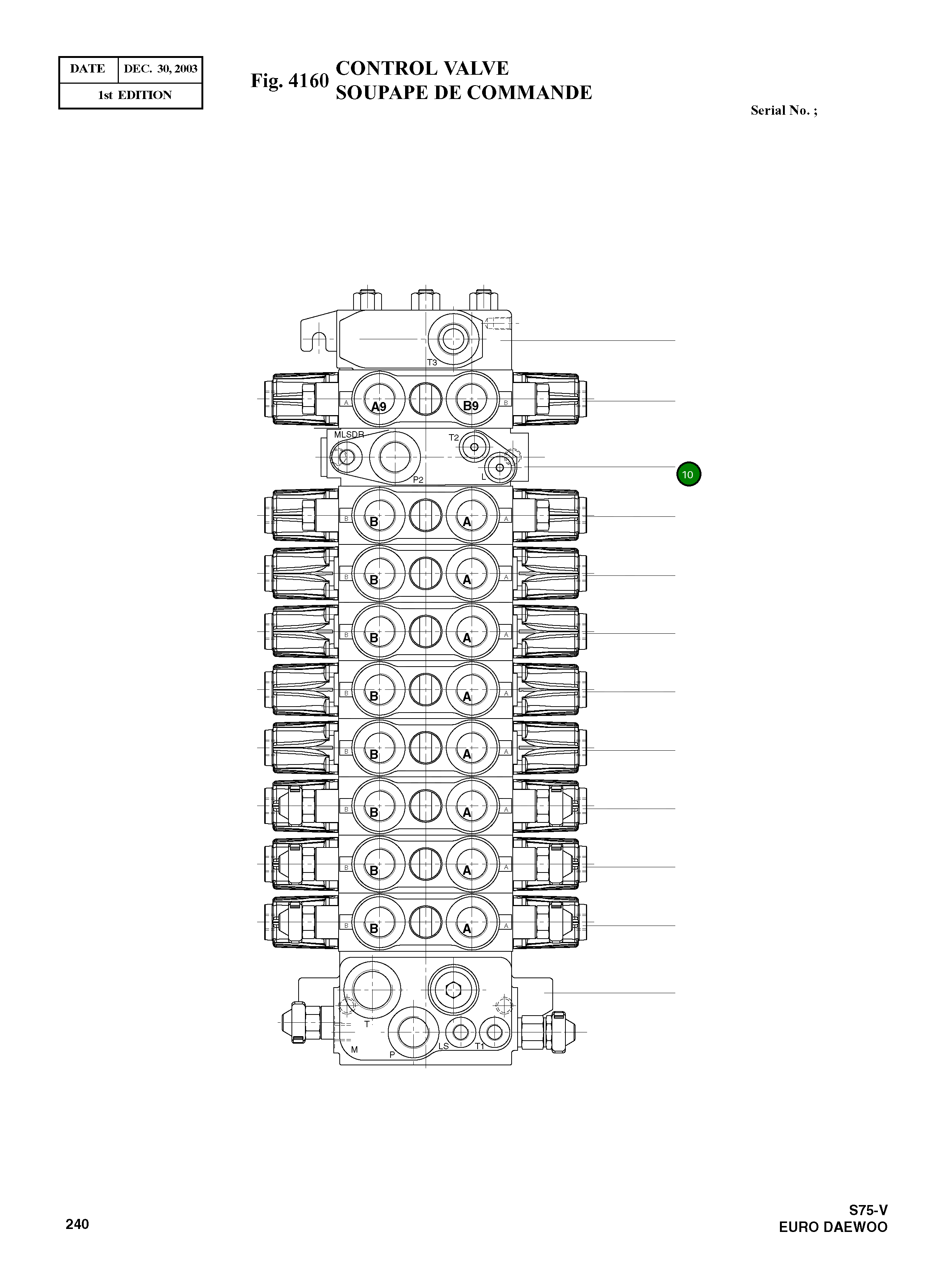 Блок впускной-2 08401489 Komatsu