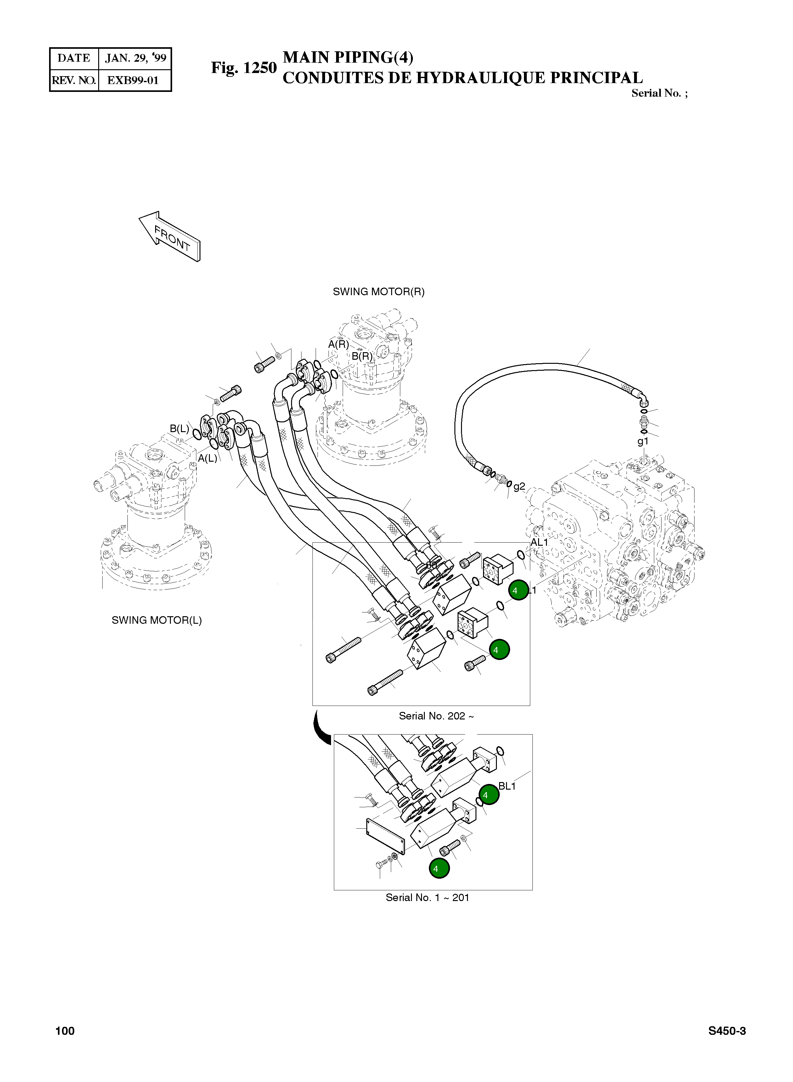 Блок поворота 2423-1546 Komatsu