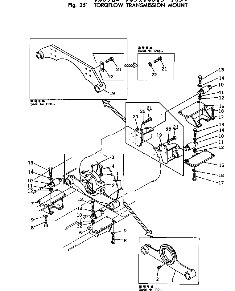 Кронштейн 567-14-11172 Komatsu