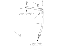 Индикатор 6732-21-5340 Komatsu