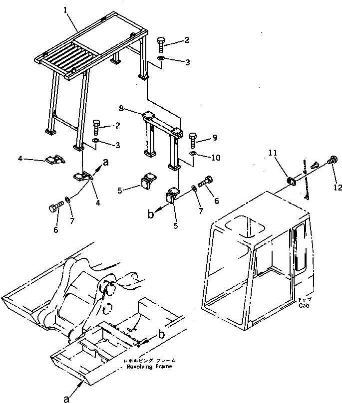 Защитный кожух 209-956-5110 Komatsu