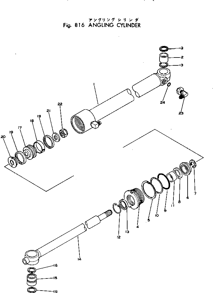 Головка 20R-63-76130 Komatsu