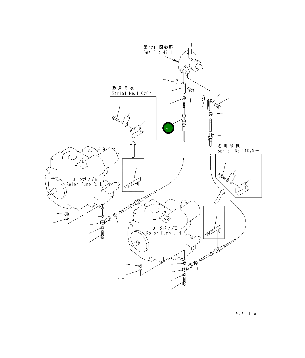 Кабель 263-43-35140 Komatsu
