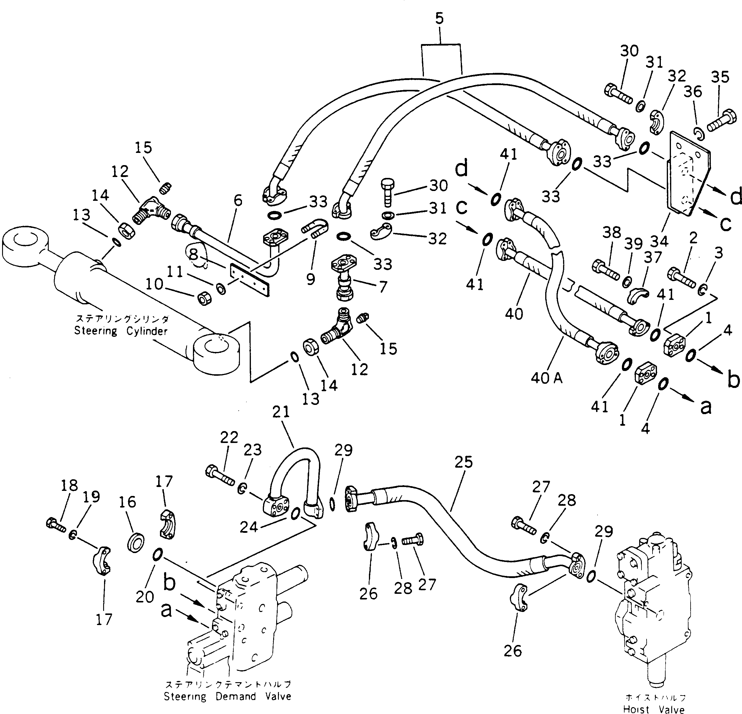 Шланг 566-61-44240 Komatsu