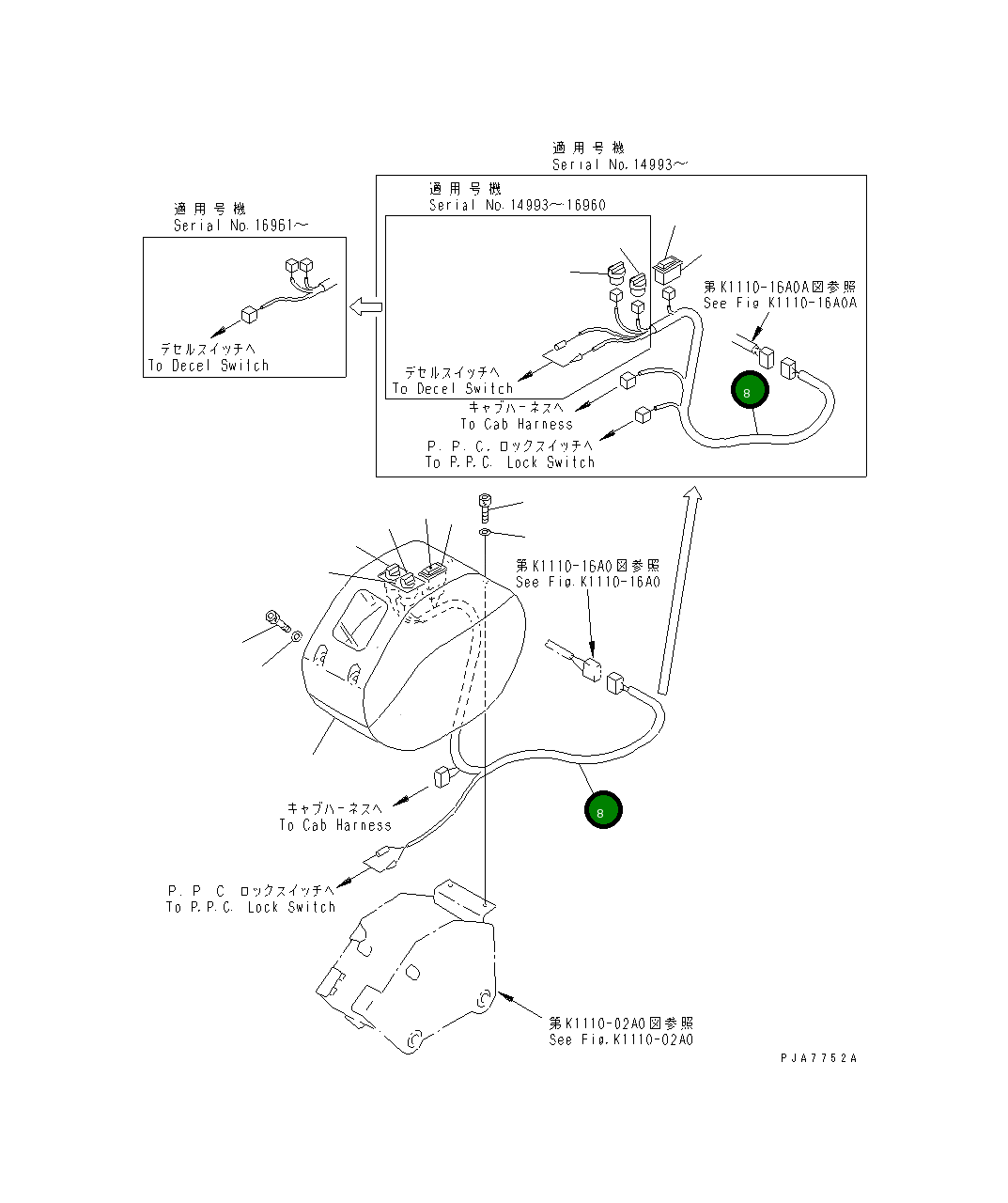 Жгут проводов 21W-06-21734 Komatsu