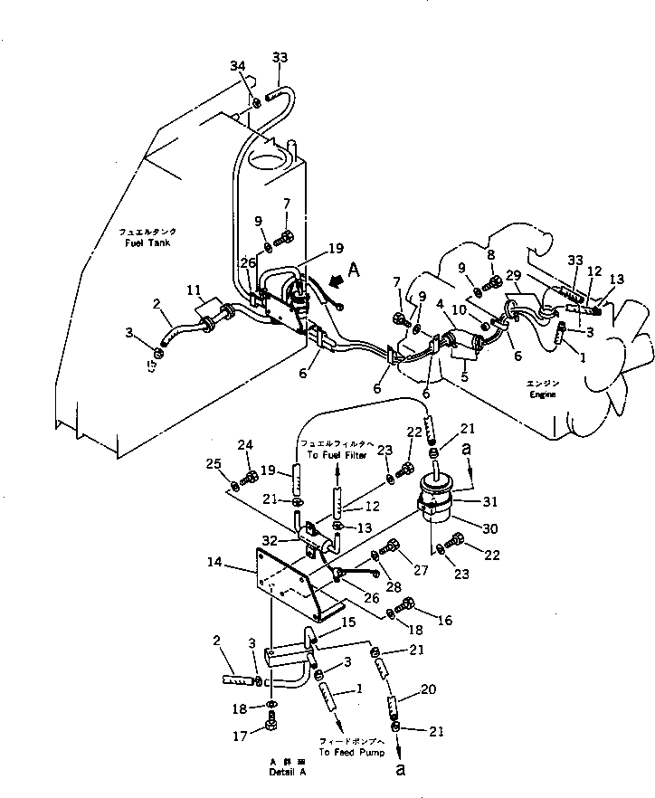 Шланг 07288-00801 Komatsu