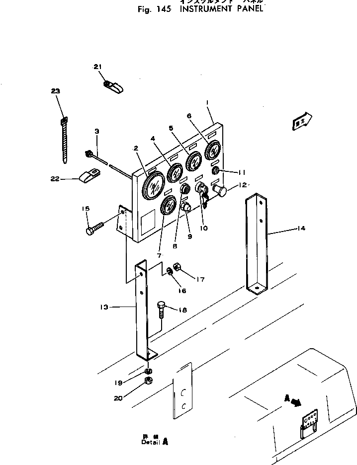 Кабель M711075351030 Komatsu