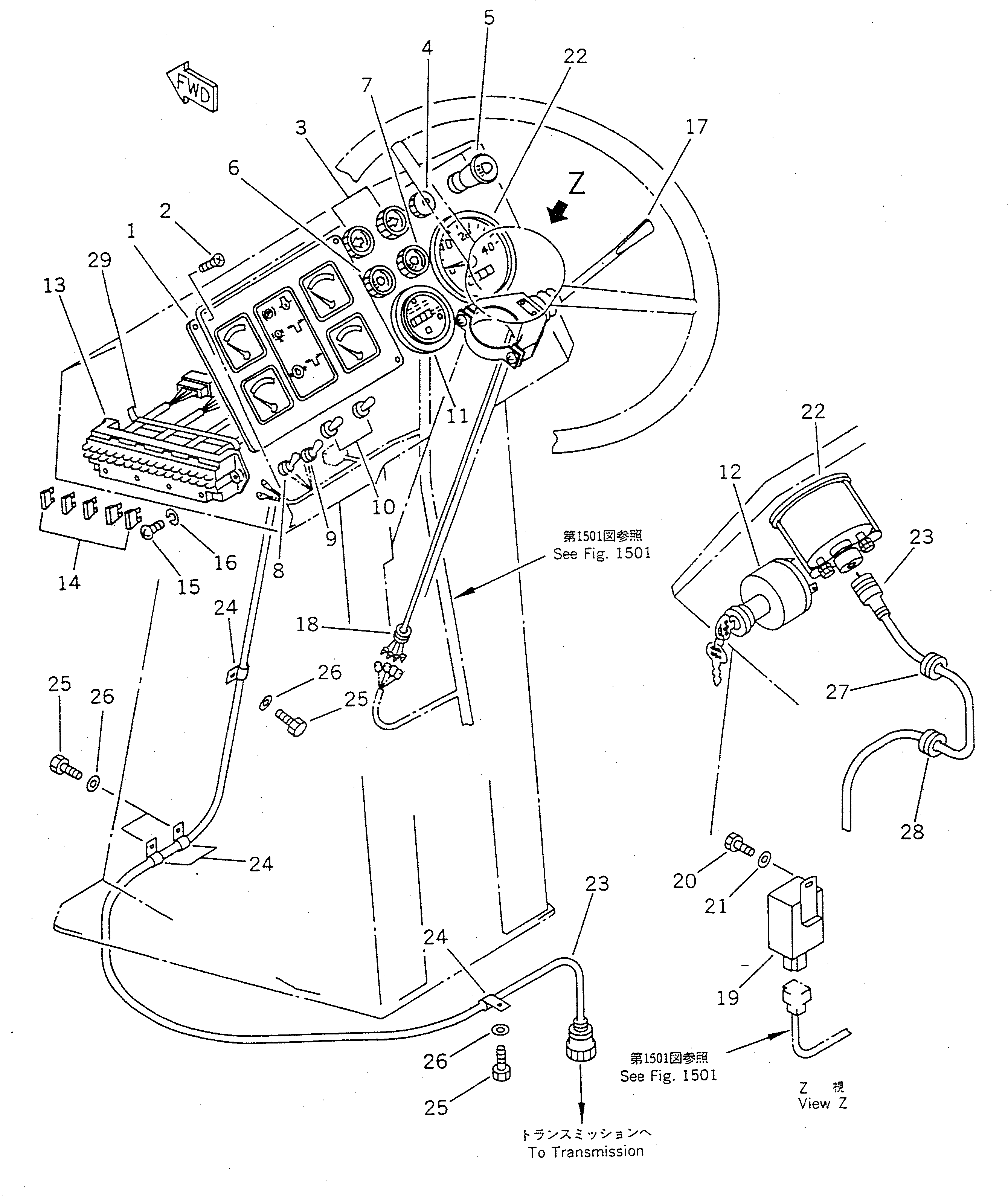 Клипса 426-06-12730 Komatsu