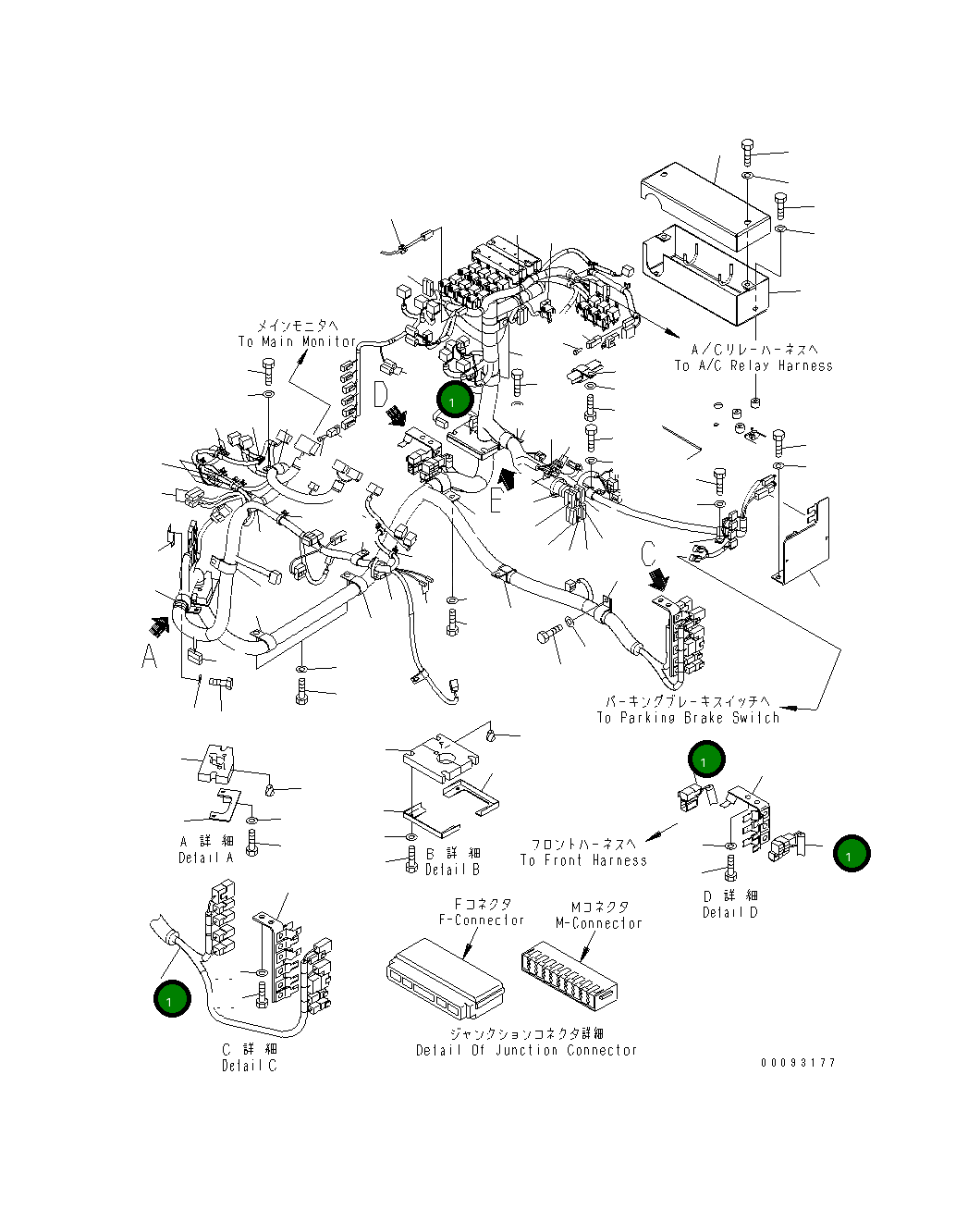 Жгут проводов 418-06-32760 Komatsu