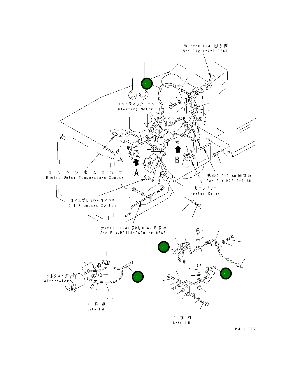 Жгут проводов 154-06-42141 Komatsu