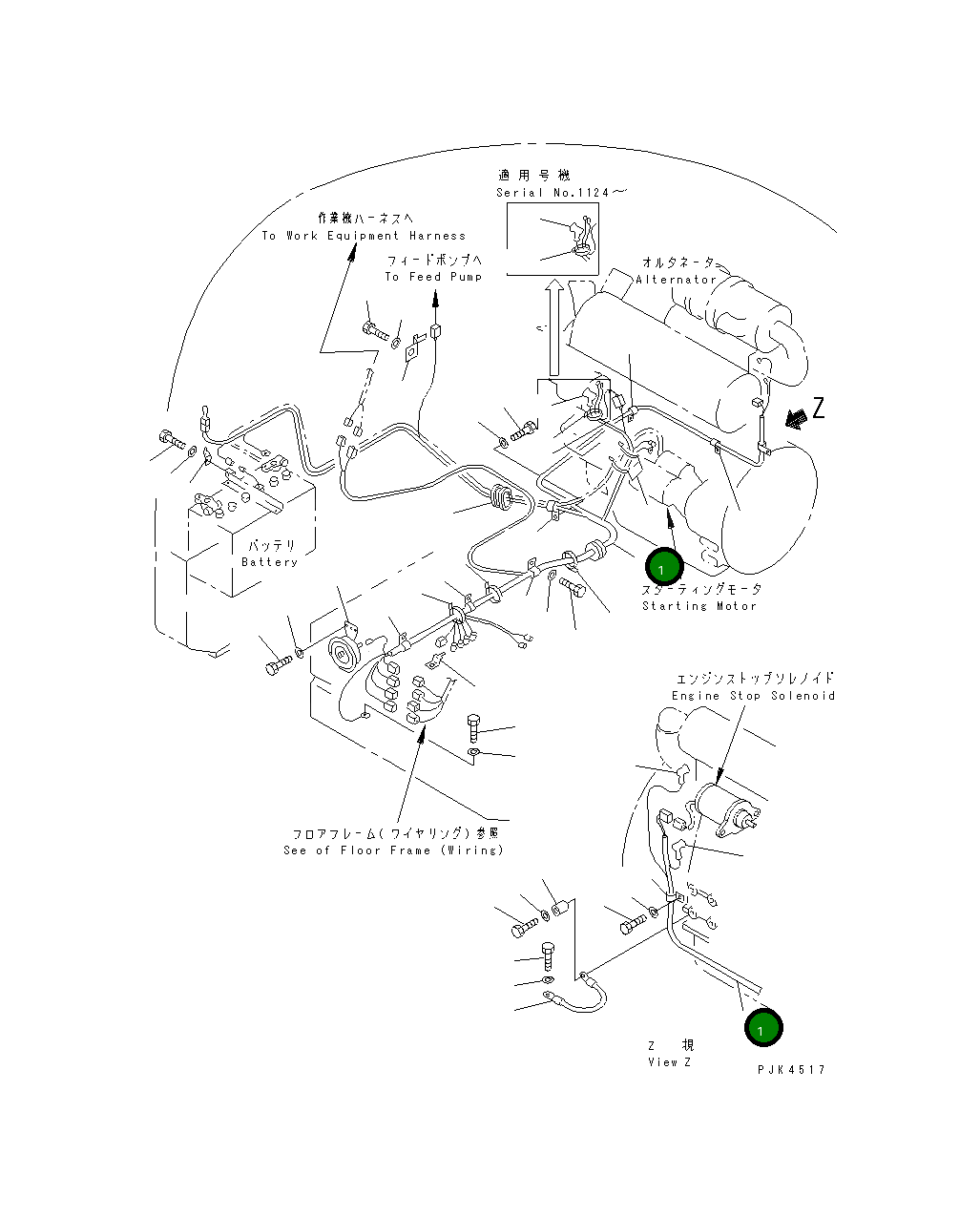 Провод 20U-06-31213 Komatsu