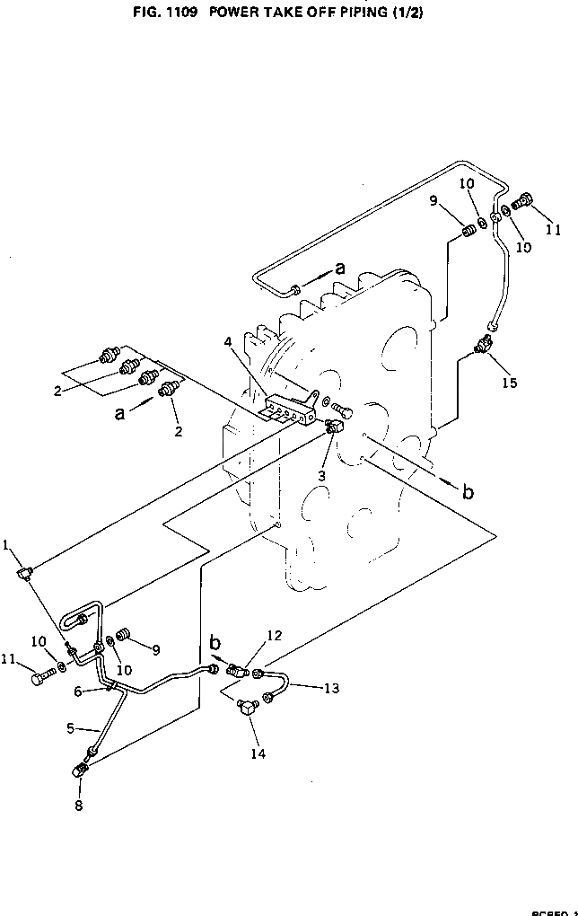 Трубка 209-38-12391 Komatsu