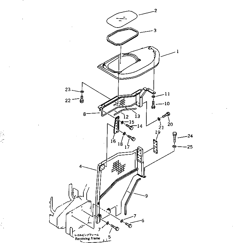 Защитный кожух 21U-54-25511 Komatsu