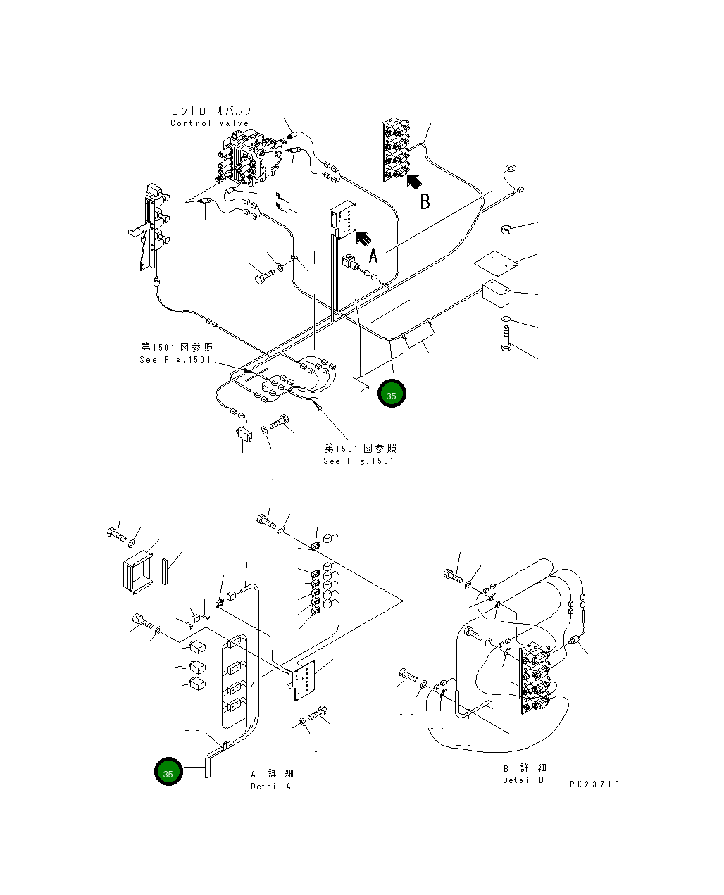 Жгут проводов 8221-06-1142 Komatsu