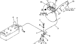 Провод 262-06-21250 Komatsu