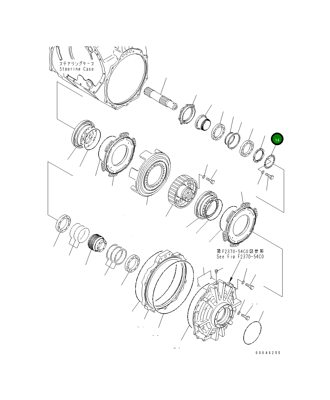 Замок 195-22-73330 Komatsu