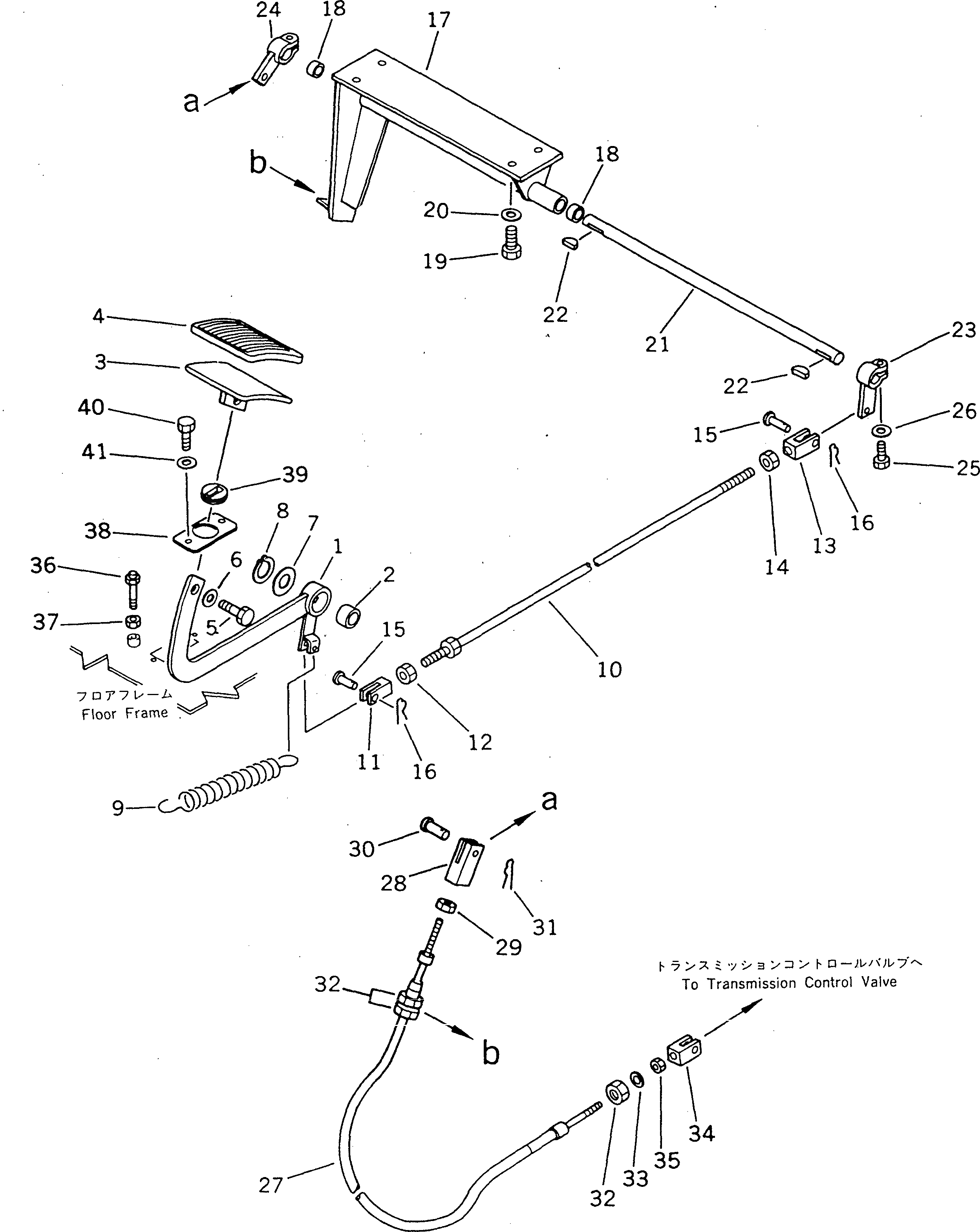 Кронштейн 23C-45-11130 Komatsu
