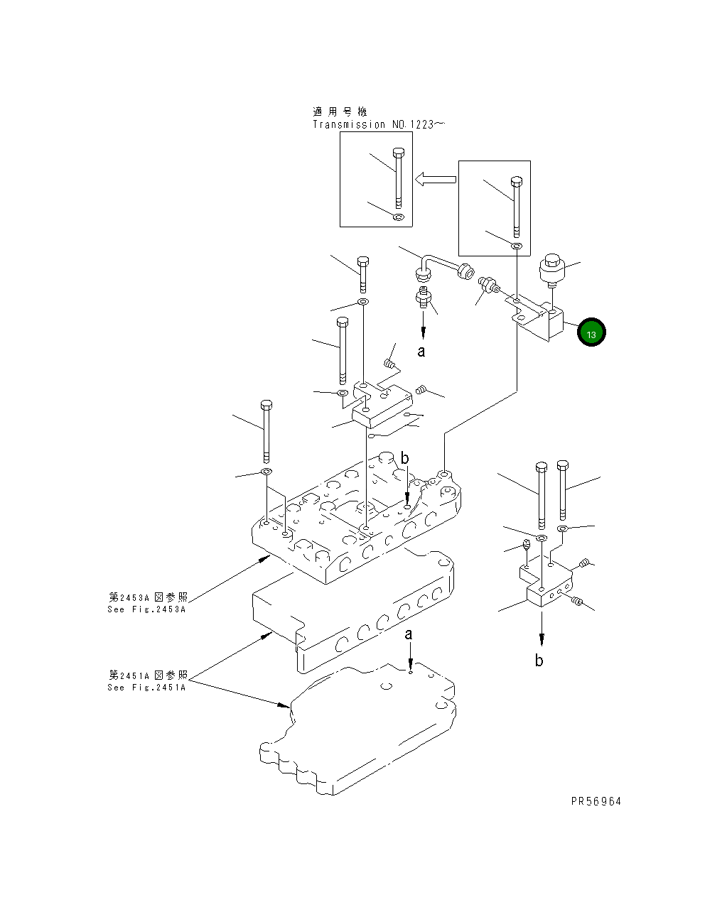 Блок 235-15-25870 Komatsu