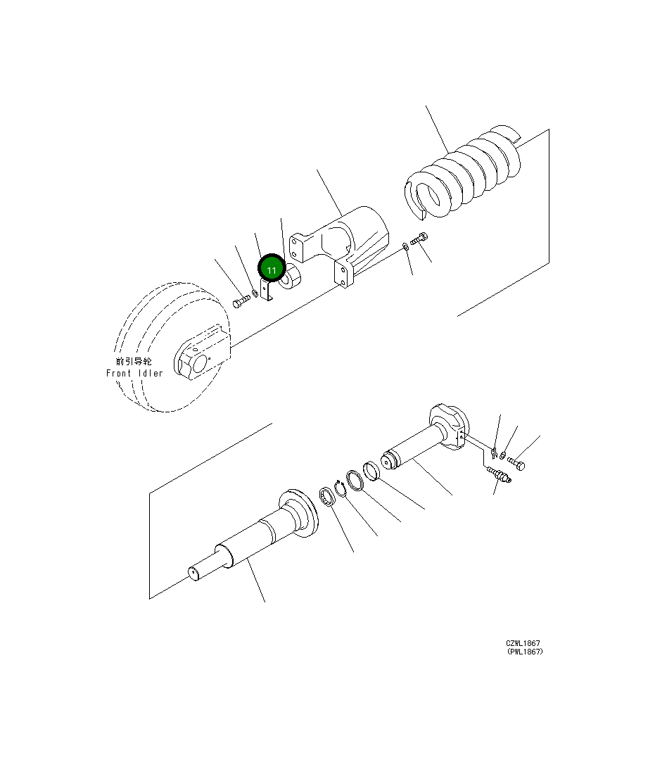 Замок 21M-30-14170 Komatsu
