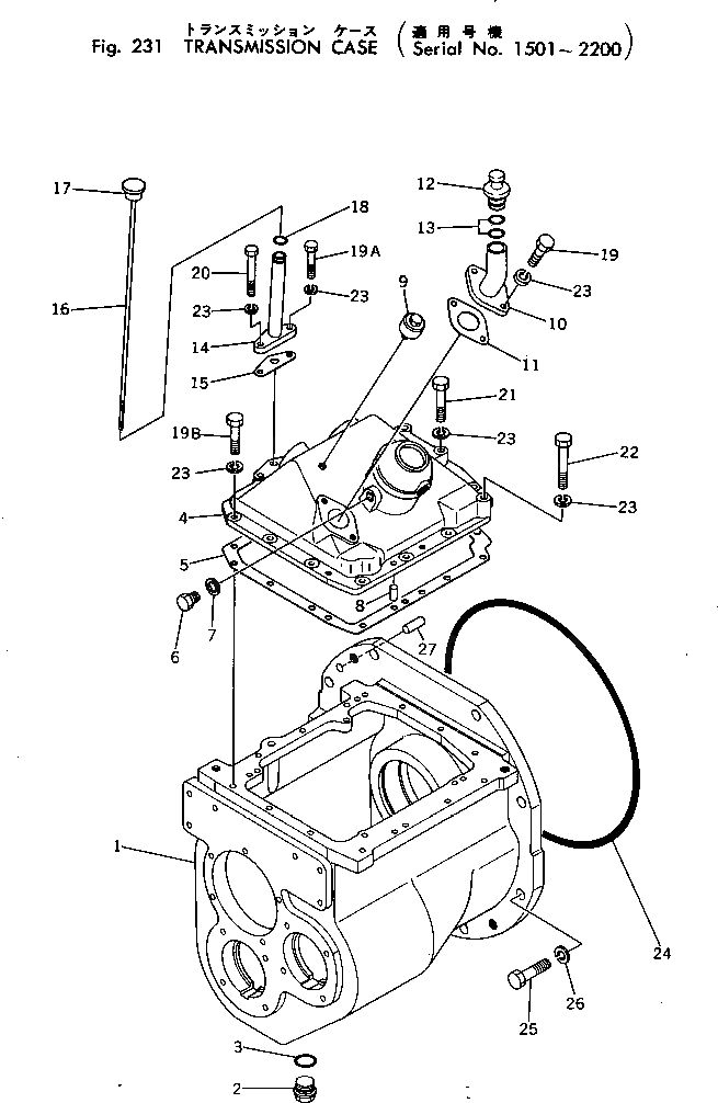 Колпак 09250-00000 Komatsu