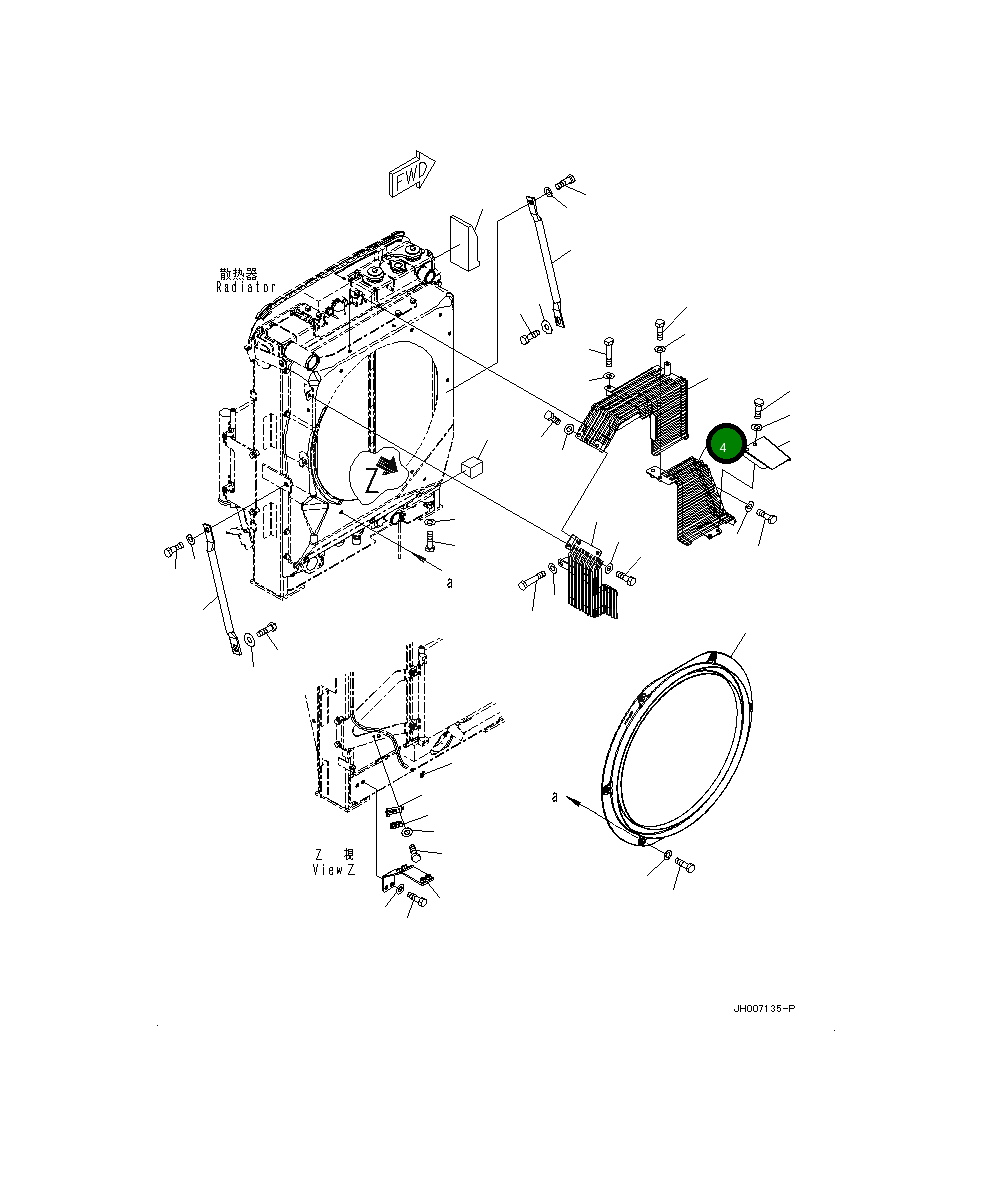 Защитный кожух 20Y-03-46321 Komatsu