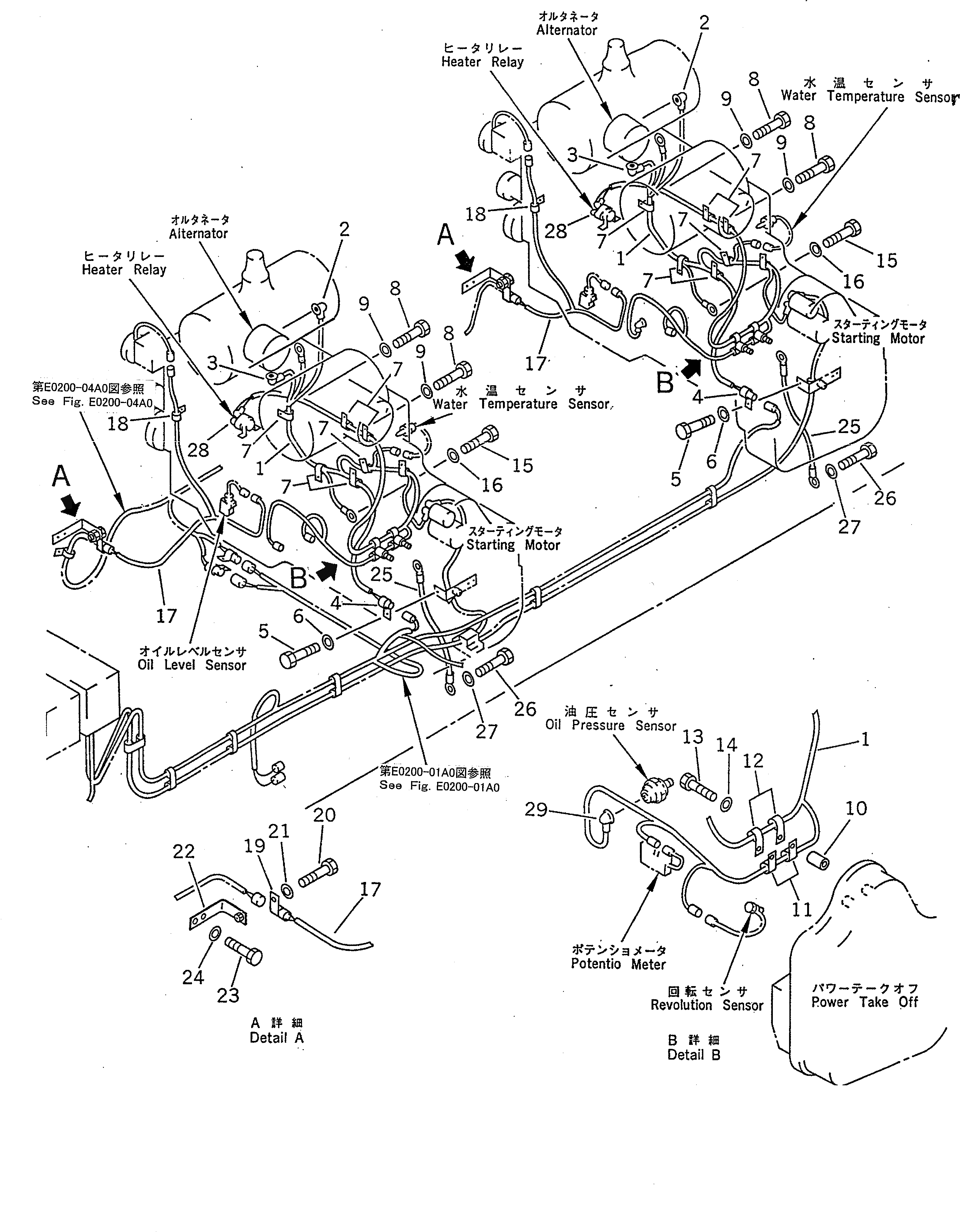 Жгут проводов 209-06-51170 Komatsu