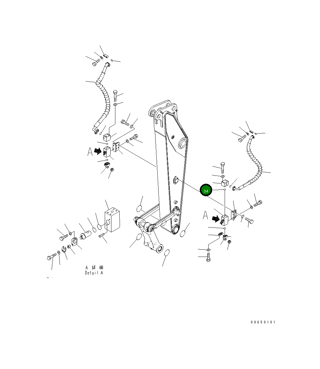 Блок 20Y-970-5650 Komatsu