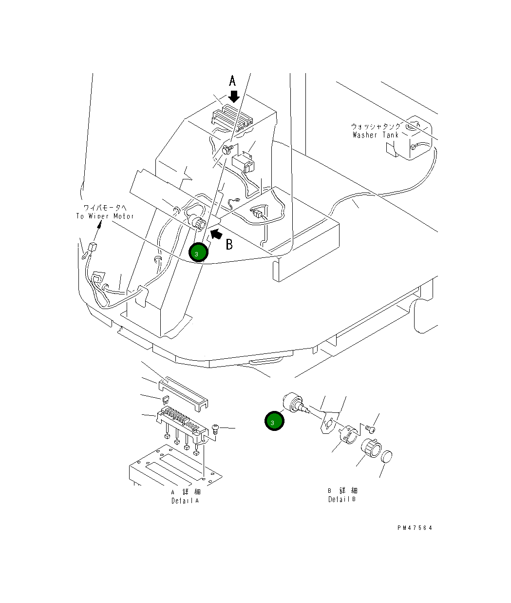 Выключатель 417-07-26140 Komatsu