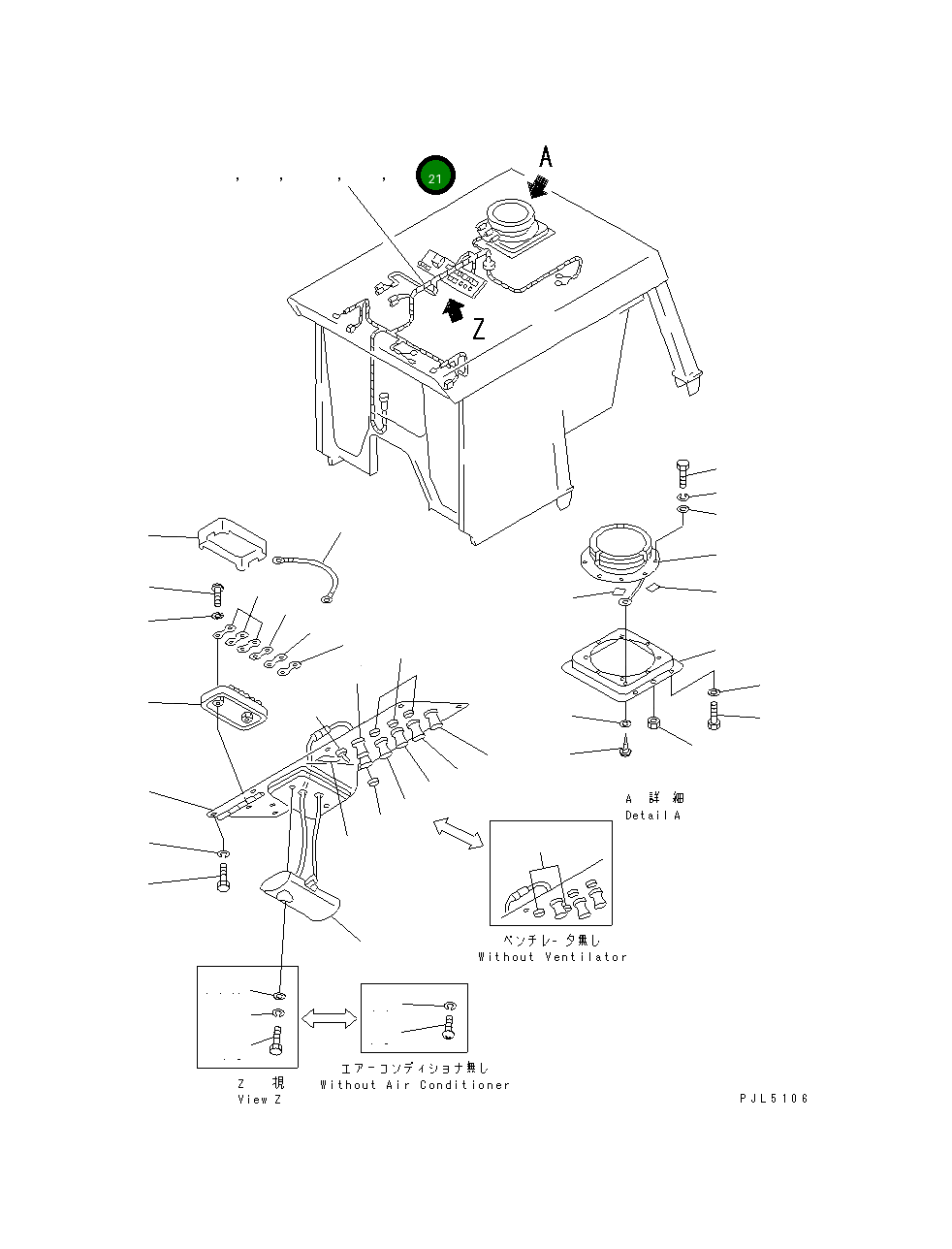 Кабель 154-979-2941 Komatsu