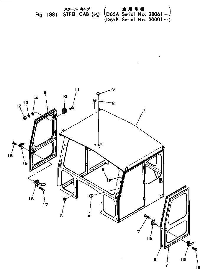 Дверь 130-911-1284 Komatsu