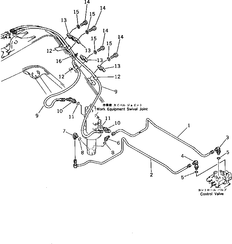 Шланг 20R-62-33210 Komatsu