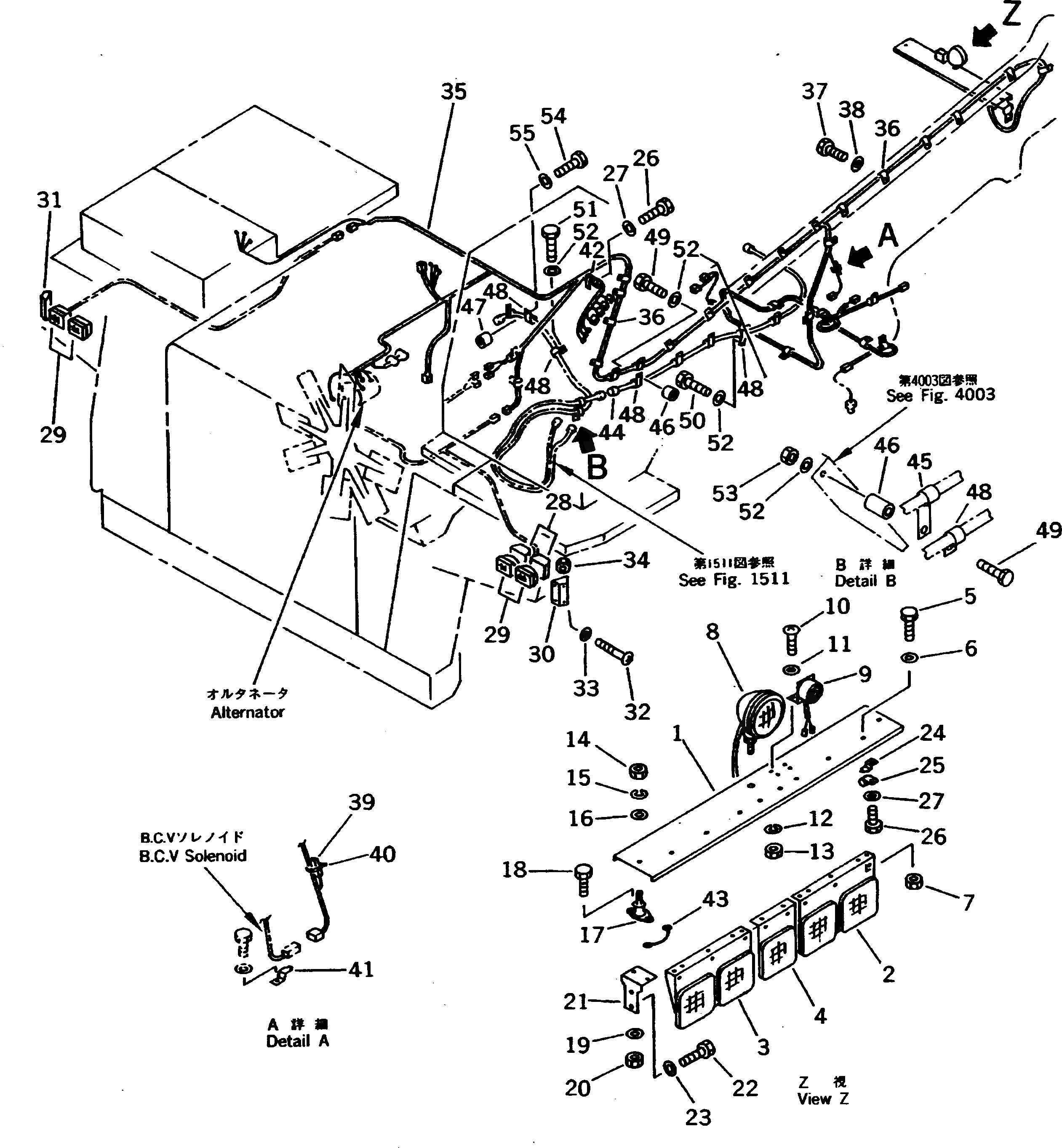 Кронштейн 561-06-61290 Komatsu