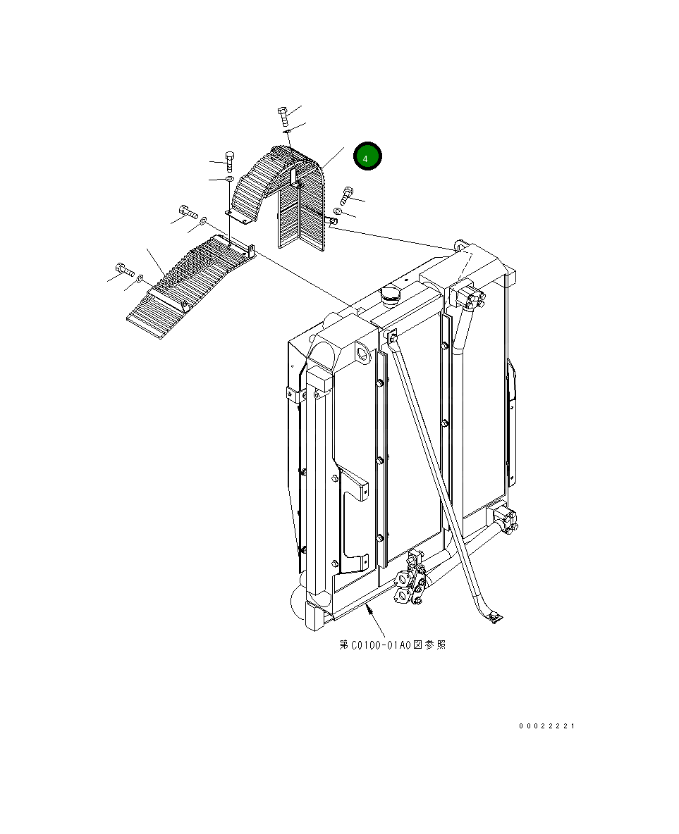 Защитный кожух 20G-03-31623 Komatsu