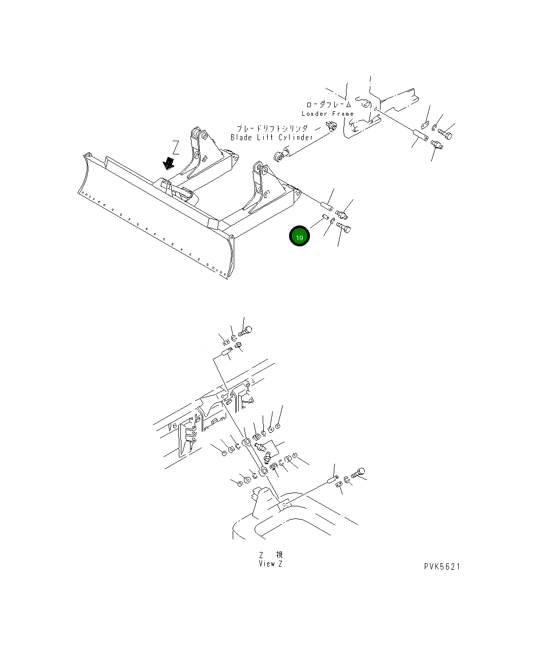 Замок 104-72-33340 Komatsu