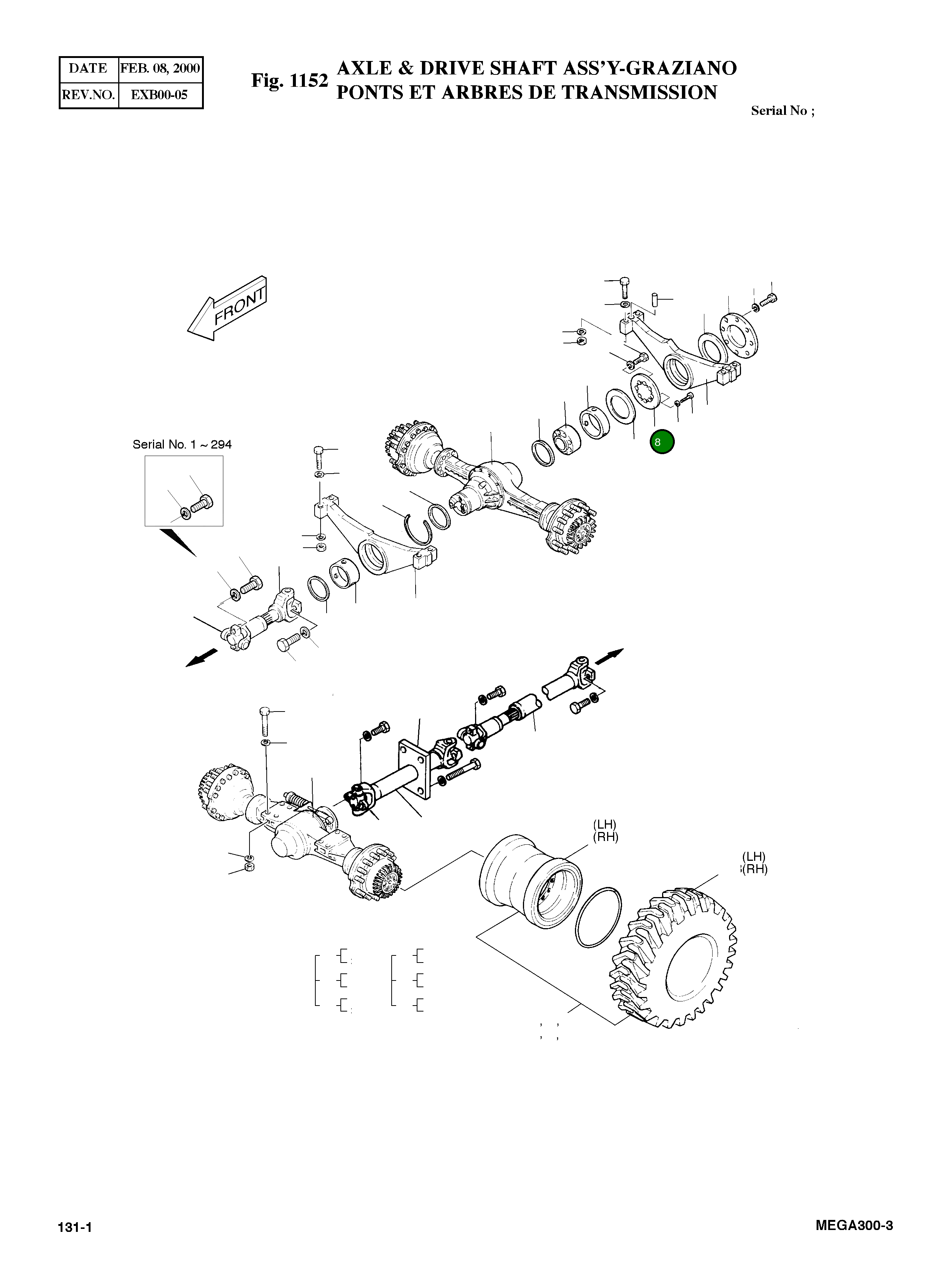 Диск 4114-4080B Komatsu