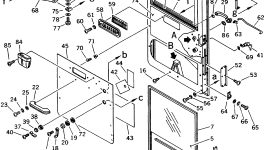 Кронштейн 562-89-17440 Komatsu