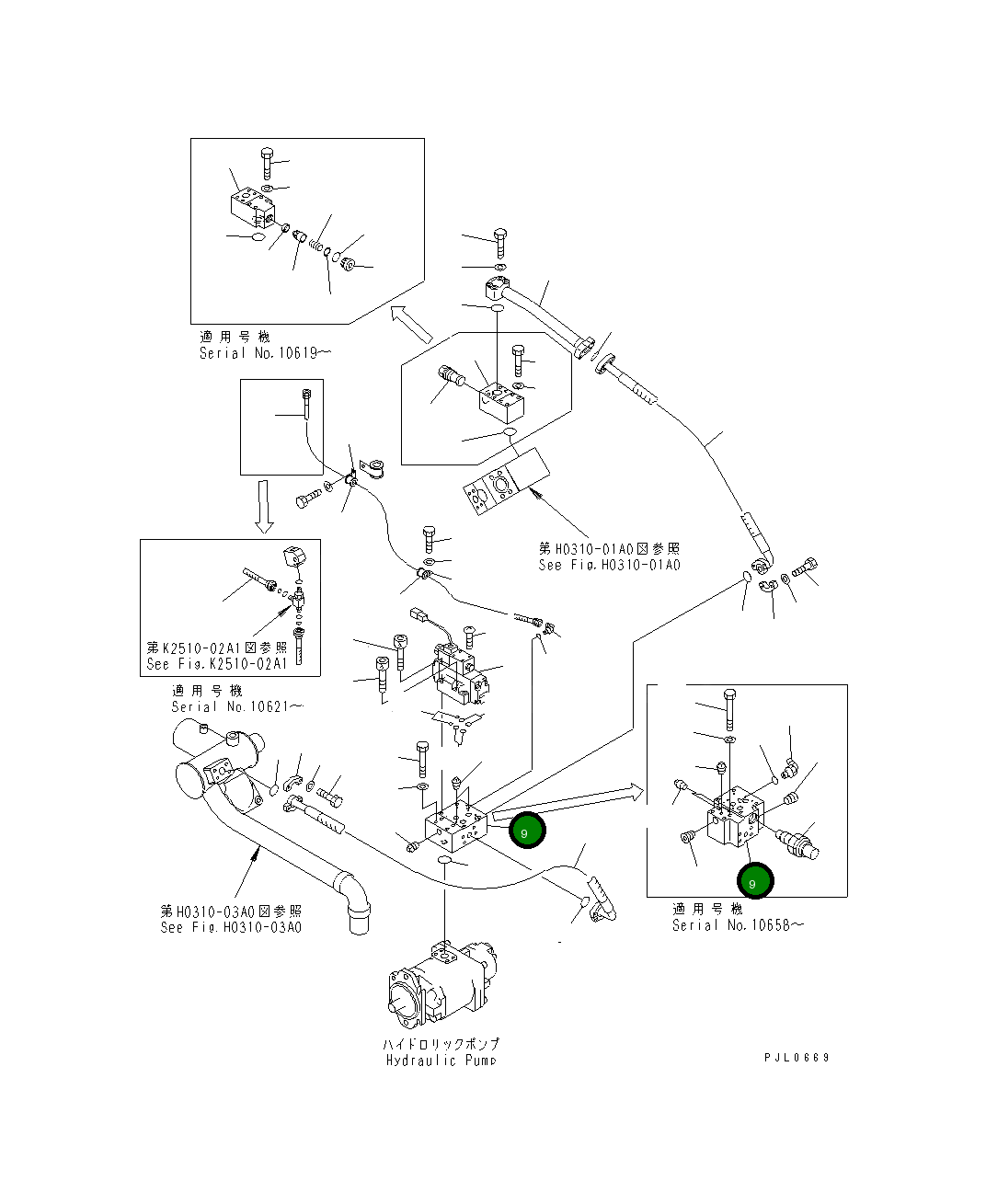 Блок 198-60-51211 Komatsu