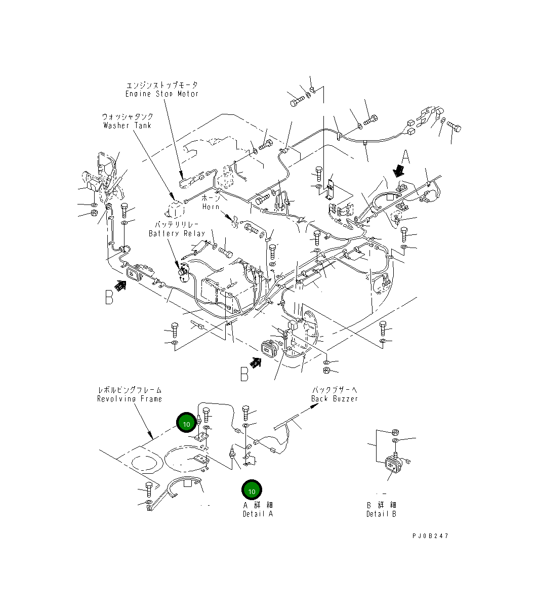 Выключатель 13S-06-11330 Komatsu