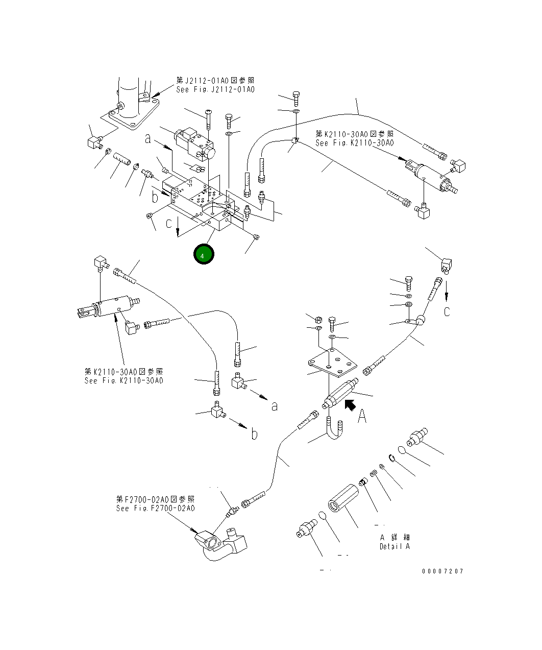 Блок 176-49-44140 Komatsu