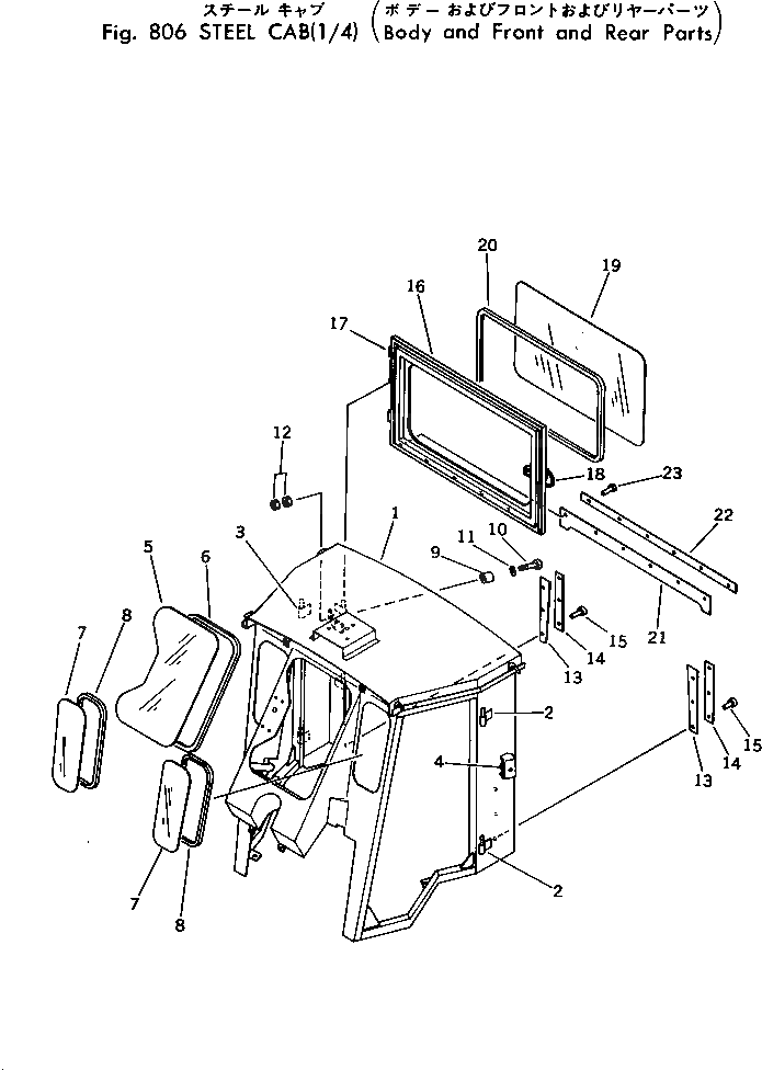 Кабина FF7819-83110 Komatsu
