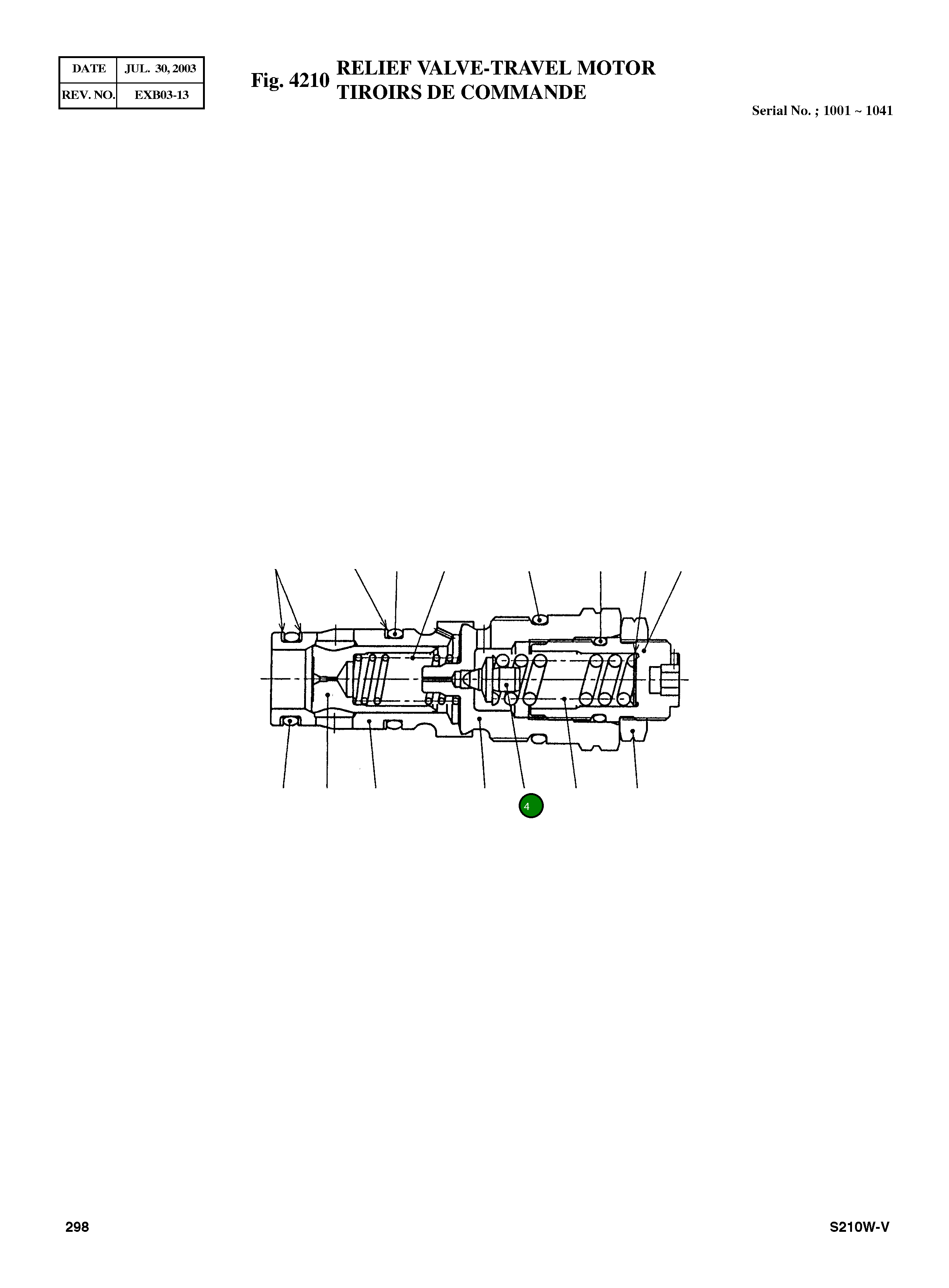 Золотник 1801442583 Komatsu