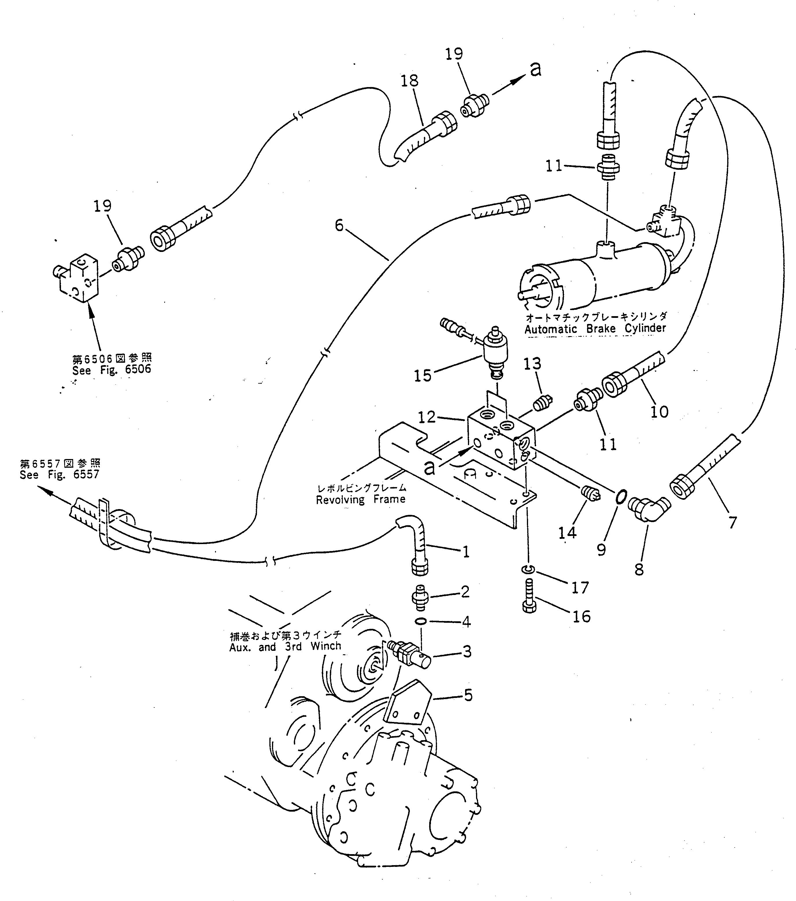 Блок 23S-964-4430 Komatsu