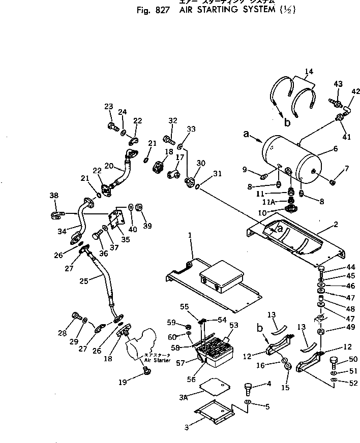 Кронштейн 561-95-38140 Komatsu