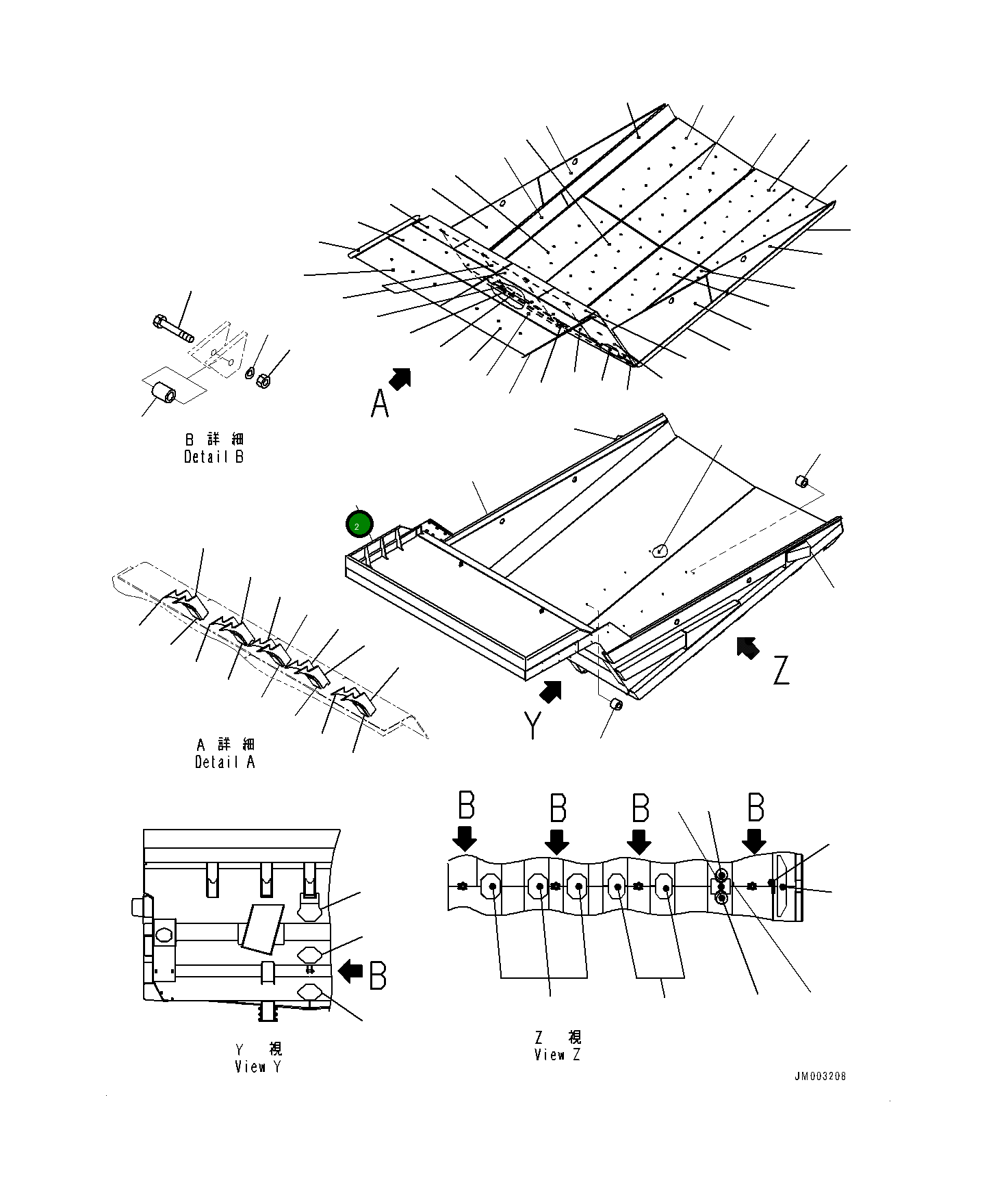 Защитный кожух 561-83-8B910 Komatsu