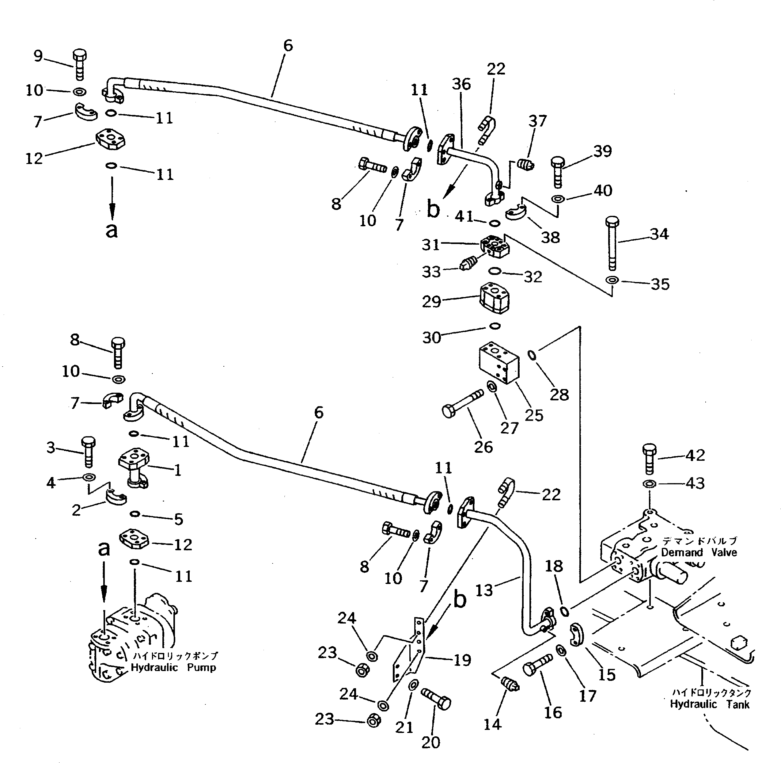 Кронштейн 569-61-62211 Komatsu