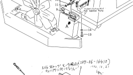 Кронштейн 569-43-32110 Komatsu