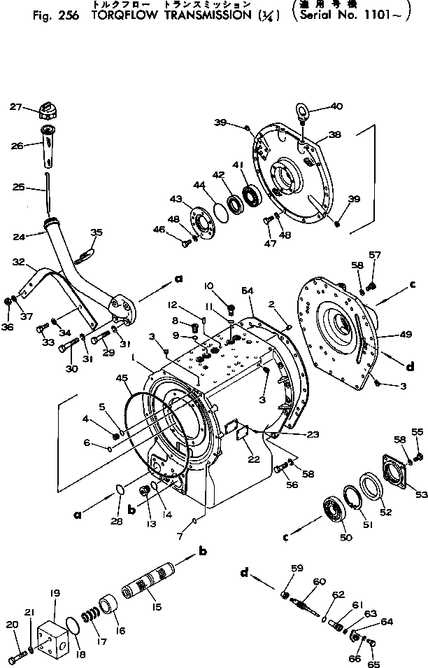 Кронштейн 567-15-11630 Komatsu